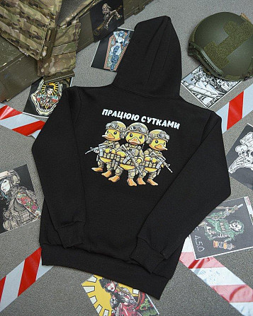 Худії CELEO Працюють ущільненнями black ВТ3825 Київ - фото 1