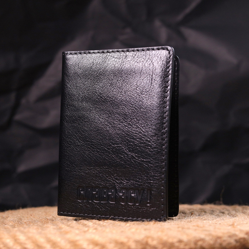 Кожаная обложка на военный билет Слава ЗСУ GRANDE PELLE 16745 Черная Киев - изображение 3