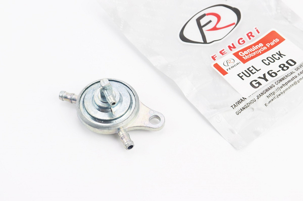 Вакуумний насос до рами (2 виходи), від 5шт -10% Киев - изображение 1