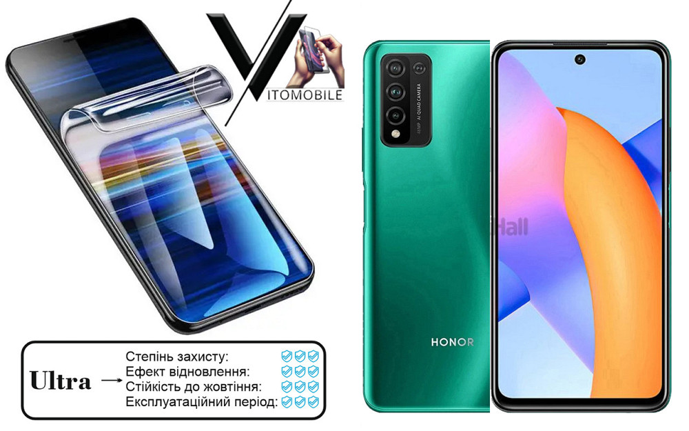 Поліуретанова плівка Ultra для Huawei Honor X10 5G, Honor X10 Lite – мінімальна товщина, максимальний захист! Київ - фото 1