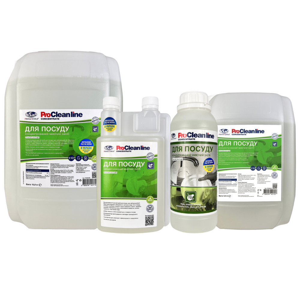 Для посуды по стандартам HACCP Uni-2 light (5кг) Павлоград - изображение 5