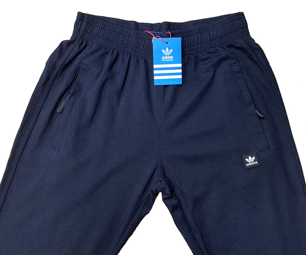 Мужские  зауженные  штаны Adidas ,ткань капа. Киев - изображение 5