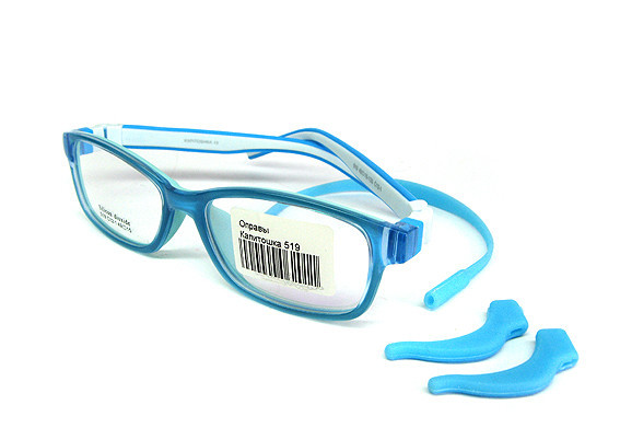 Оправа для детских очков голубая для мальчика Киев - изображение 1