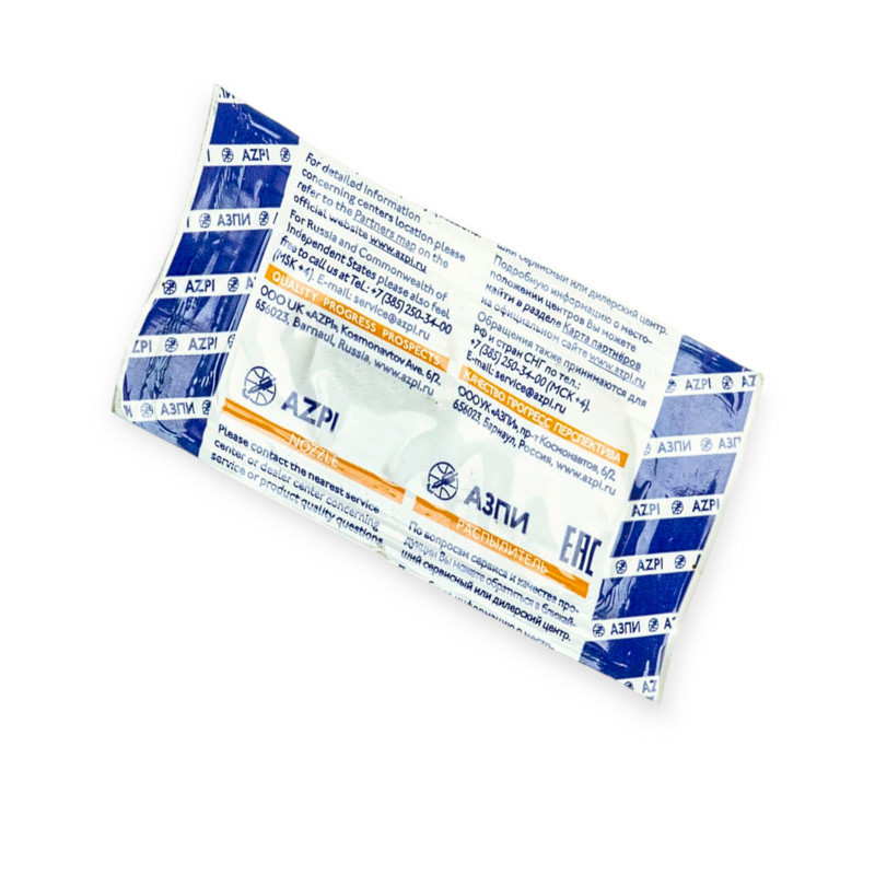 Распылитель (191) ГАЗ-4301 Мукачево - изображение 1