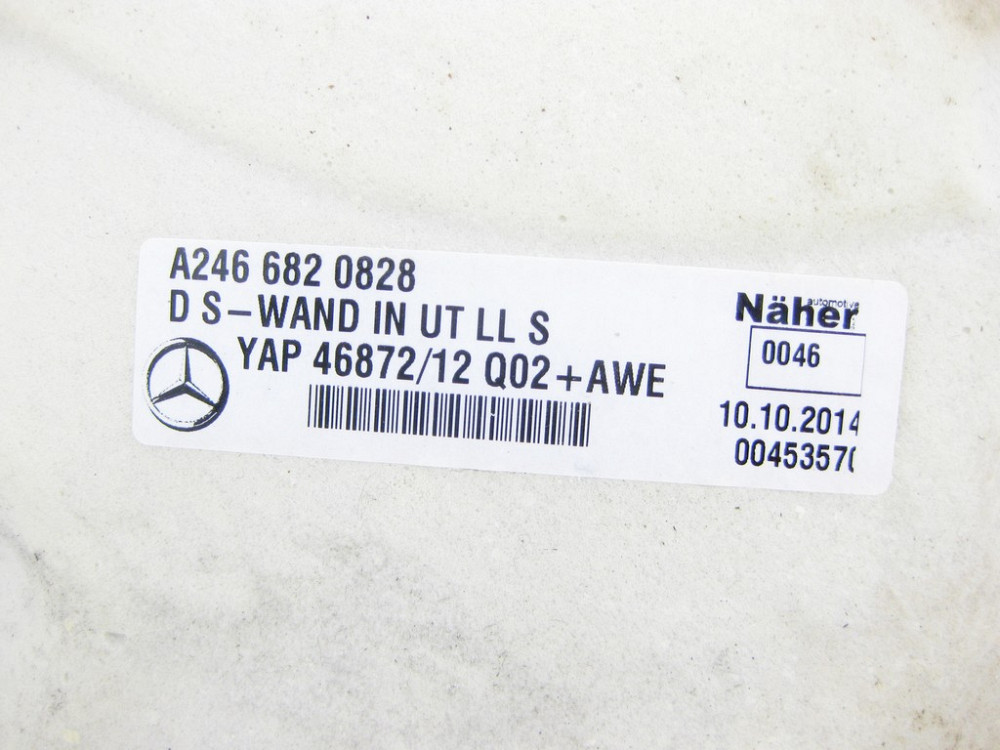 Mercedes-Benz  A2466820828 Шумоізоляція салону на моторному щиті CLA Shooting Brake X117 CLA C117 GLA X156 B-class W246 Одесса - изображение 6