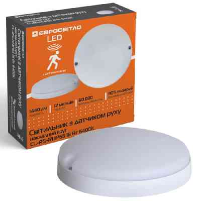 Світильник Євросвітло CL-RS-R1 IP65 18 Вт 6400К Вінниця