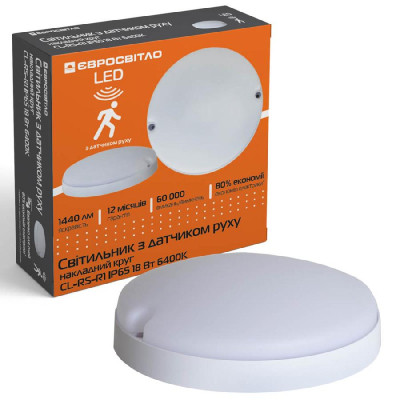 Світильник Євросвітло CL-RS-R1 IP65 18 Вт 6400К Вінниця - фото 1