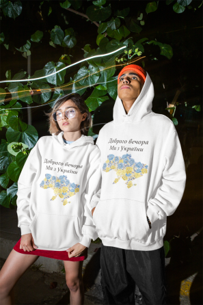 Парные патриотические худи с Украиной в цветах - 