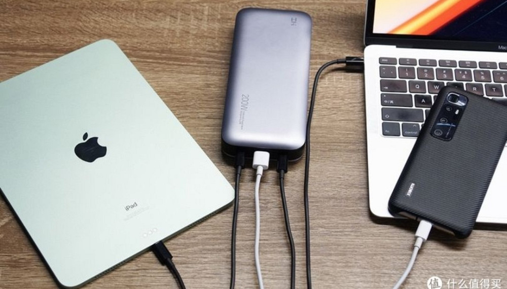 Внешний аккумулятор ZMI qb826 200W 25000 м*Ач. Киев - изображение 1