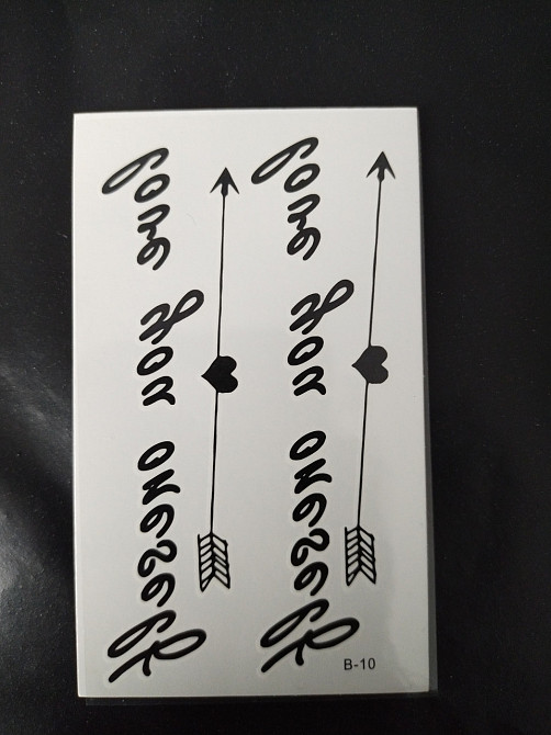 Наклейка на тіло "Написи зі стрілами" чорні розмір стікера 10*6см Київ - фото 1