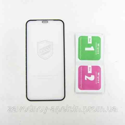 Защитное стекло iPhone 12 mini Full Glue Glass Одесса