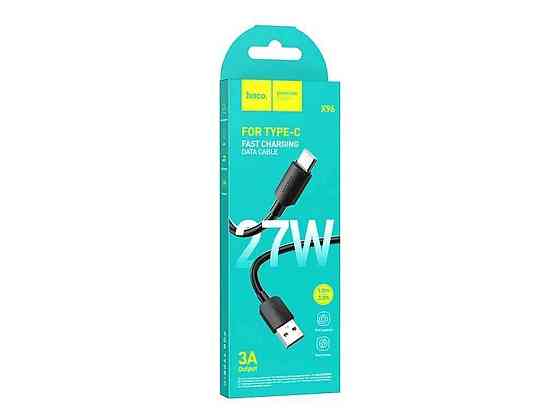 Кабель USB - Type -C X96 27W 3A чорний 1м ТМ HOCO Київ