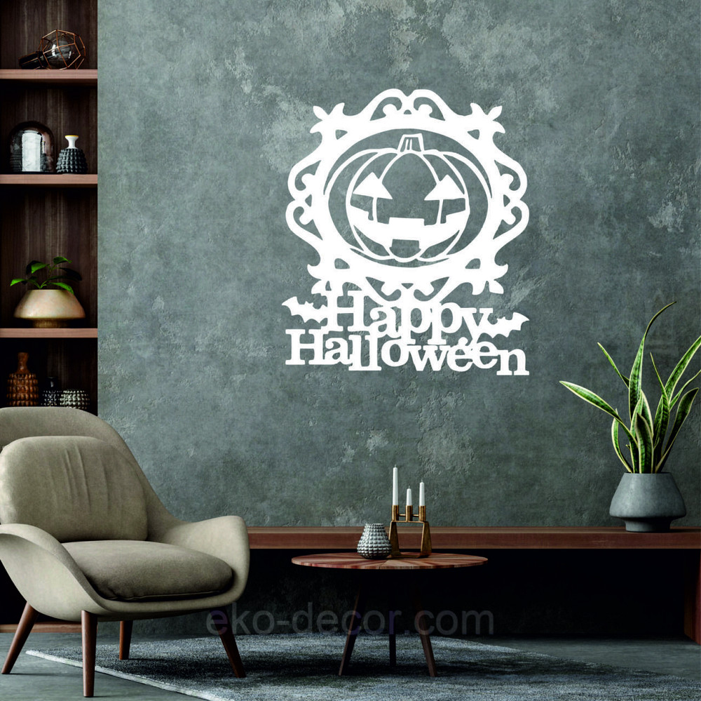 Декоративне настінне 3D Панно «Хелловін», Декор на стіну з об'ємом 70*60 см, Білий Київ - фото 6