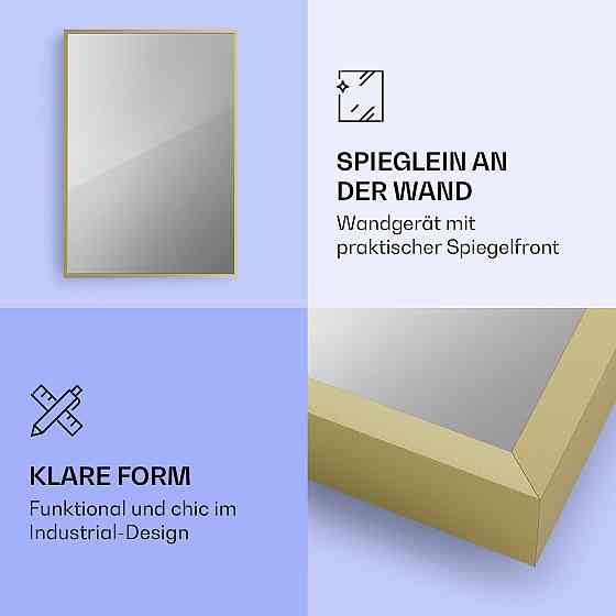 La Palma 750 розумний нагрівач 2-в-1 інфрачервоний конвектор 85x60 см 750 Вт переднє дзеркало 750 Вт (60 x 85 см) Рівне