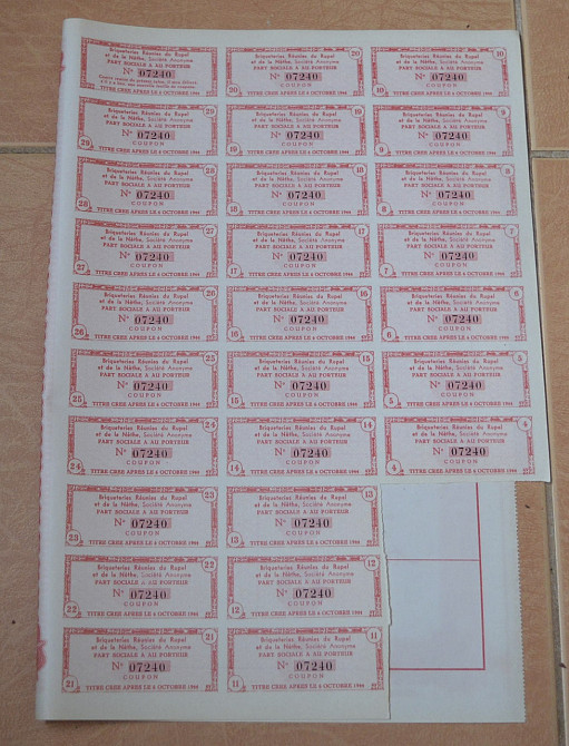 Акция.Бельгия. 1944год №07240 (2.30) Полтава - изображение 1