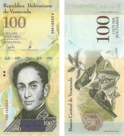 Венесуела Венесуэла 100000 болівар 2017р UNC Полтава
