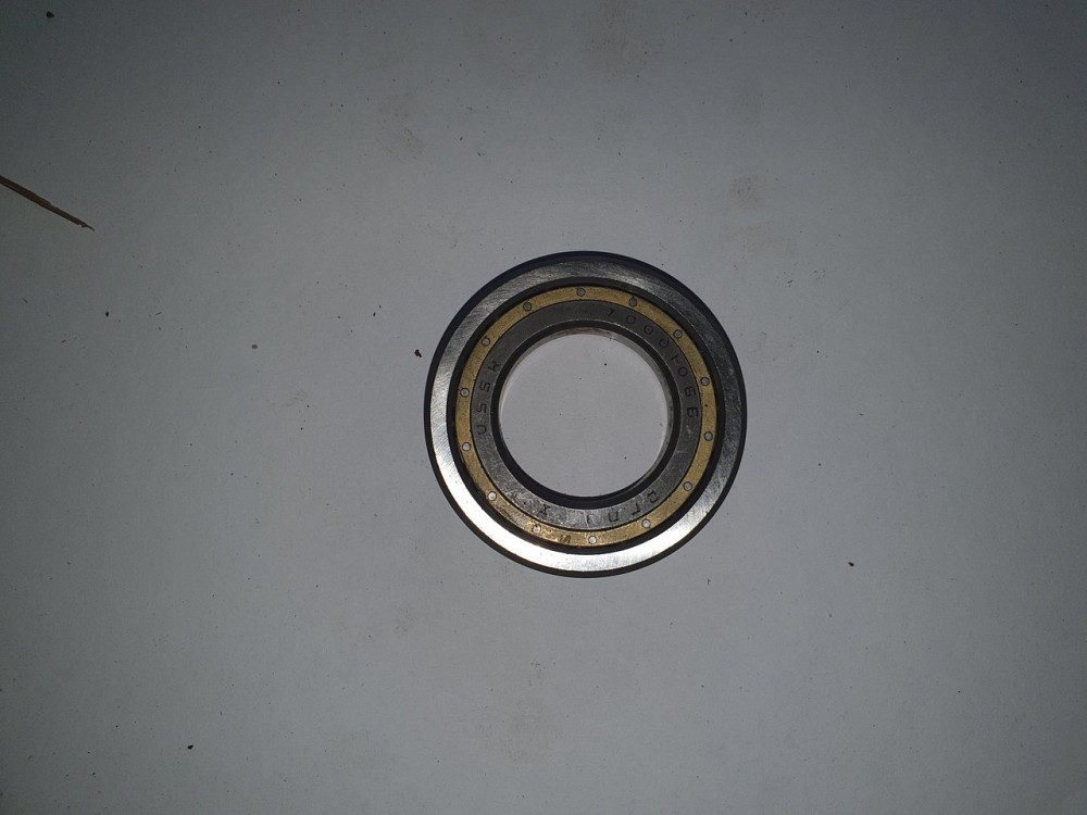 Подшипник 7000105 (16005). 25*47*8 мм. ГПЗ. Харьков - изображение 1