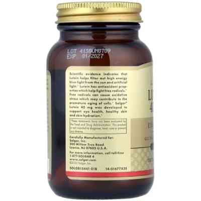 Витаминно-минеральный комплекс Solgar Лютеин, 40 мг, Lutein, 30 гелевых капсул (SOL-01677) Винница