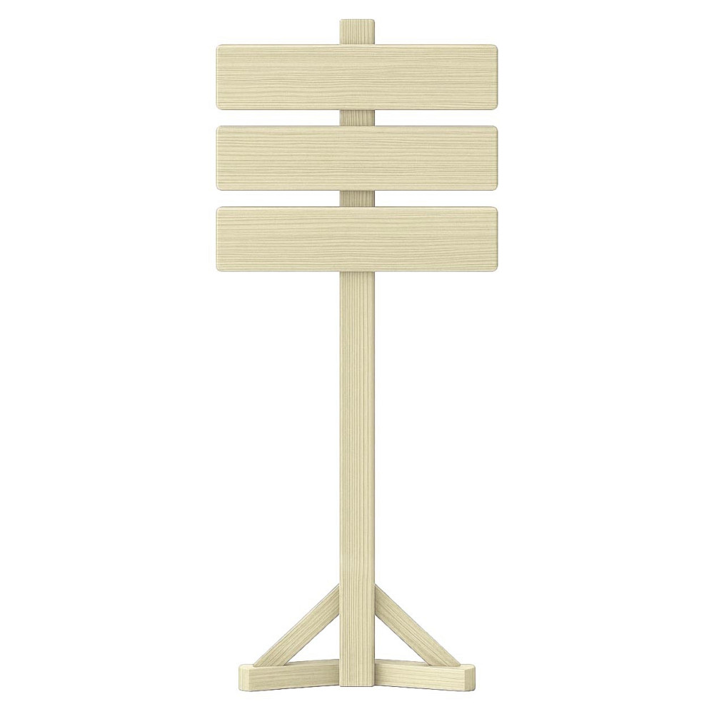 Інформаційна стійка "Веєліно" бланже Миколаїв - фото 1