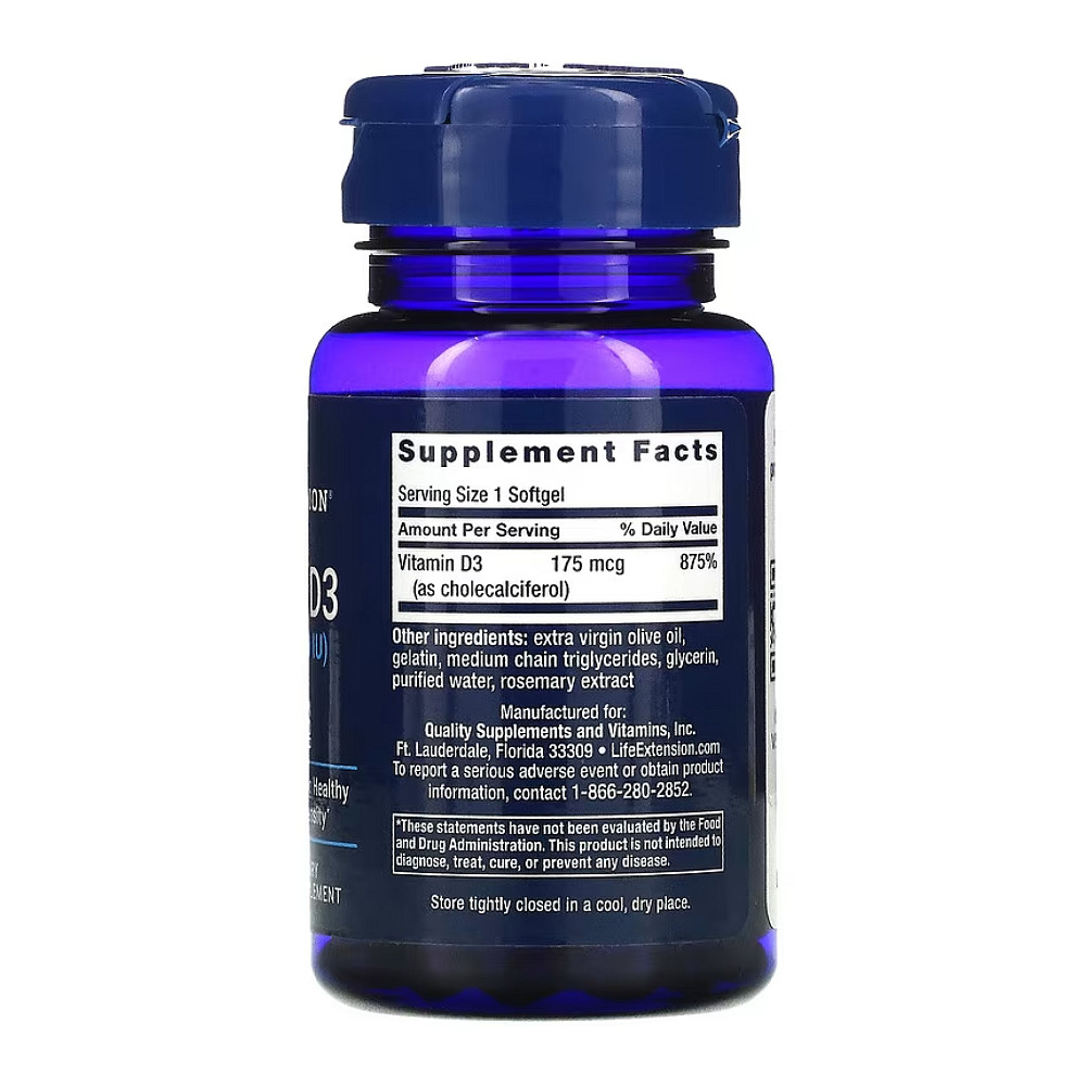 Vitamin D3 175 mcg (7000 IU) - 60 softgels Луцьк - фото 2