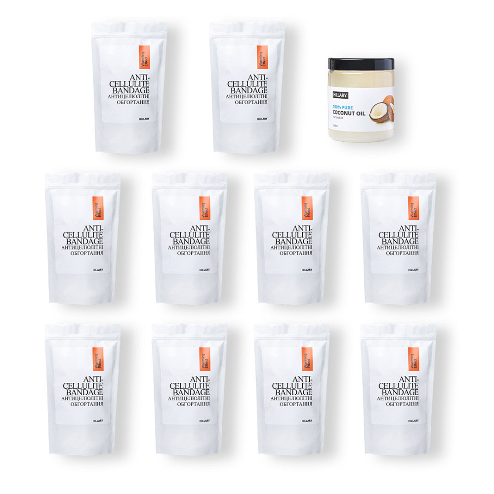Комплекс розігріваючих антицелюлітних обгортань для тіла Hillary Anti-Cellulite Pro (10 уп.) + Рафінована кокосова олія Hillary, Київ - фото 1