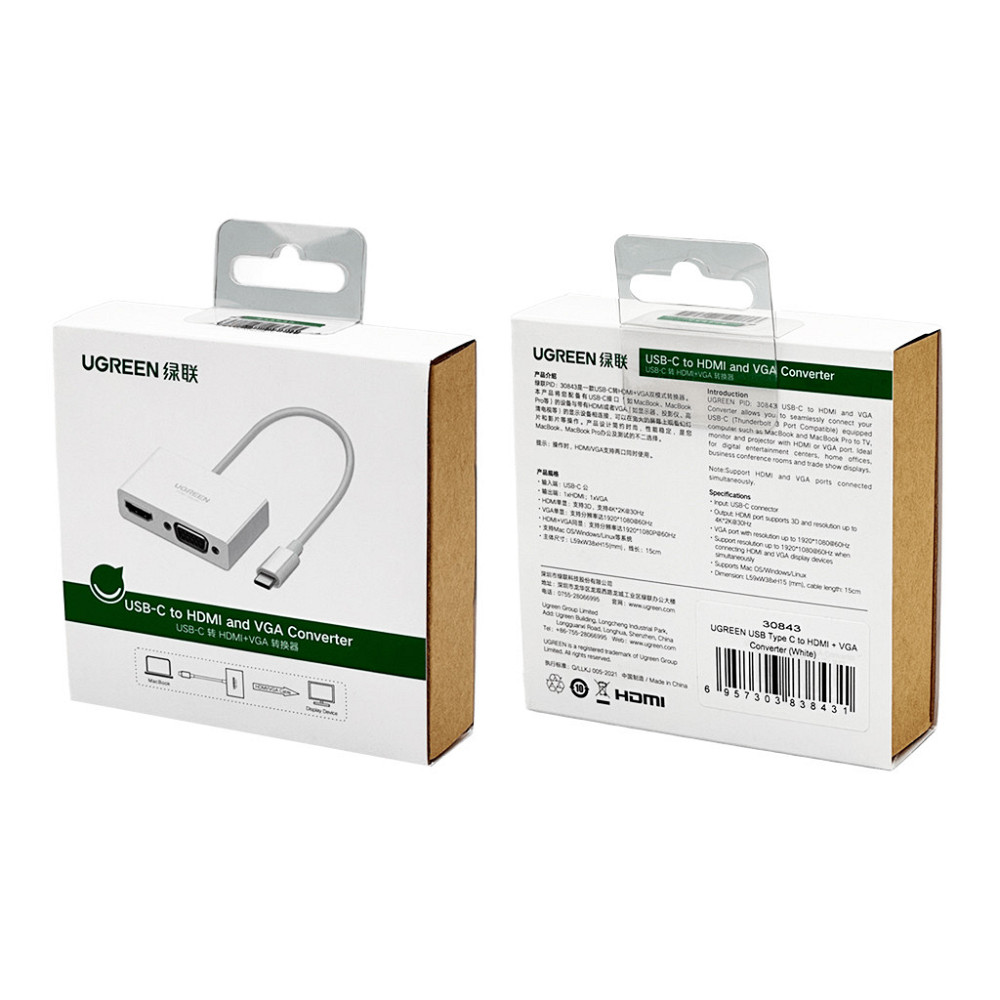 USB-хаб UGREEN USB Type C to HDMI + VGA Converter (White) Киев - изображение 2