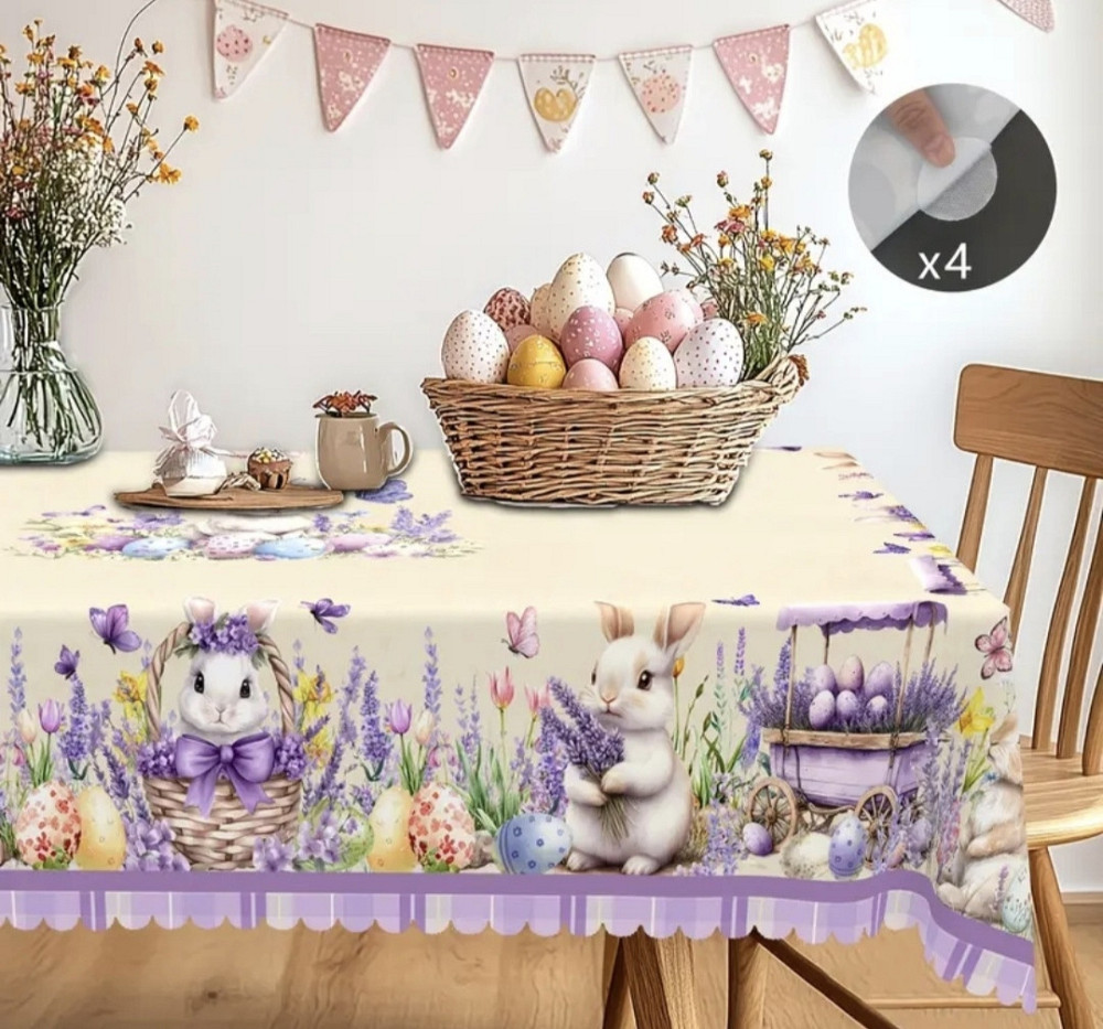 Скатертина до Великодня Сміла - фото 3