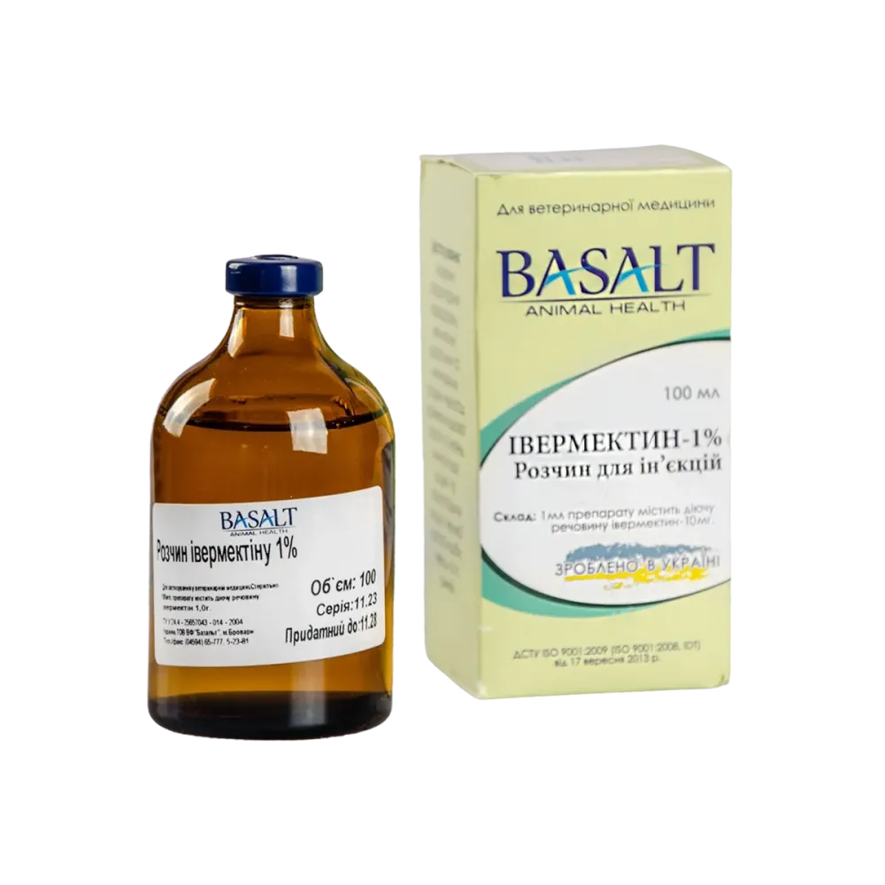Ивермектин 1% 100мл (Базальт) Винница - изображение 1