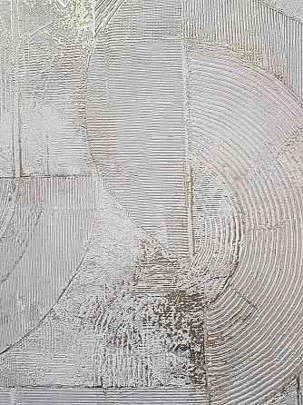 Обои винил на флизелине Sintra Edelina геометрия абстракция фигуры структурные 3д коричневые кофейные золото Киев