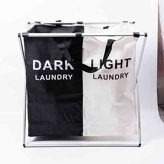 Кошик-органайзер для білизни на каркасі 60 (л) на 2 відділення HP-41-5 Київ