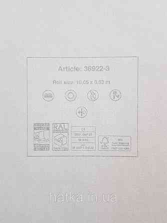 Шпалери вініл на флізеліні AS creation Metropolitan stories ByTime 0,53х10 однотонні ефект розмитості чорні із сірим Київ