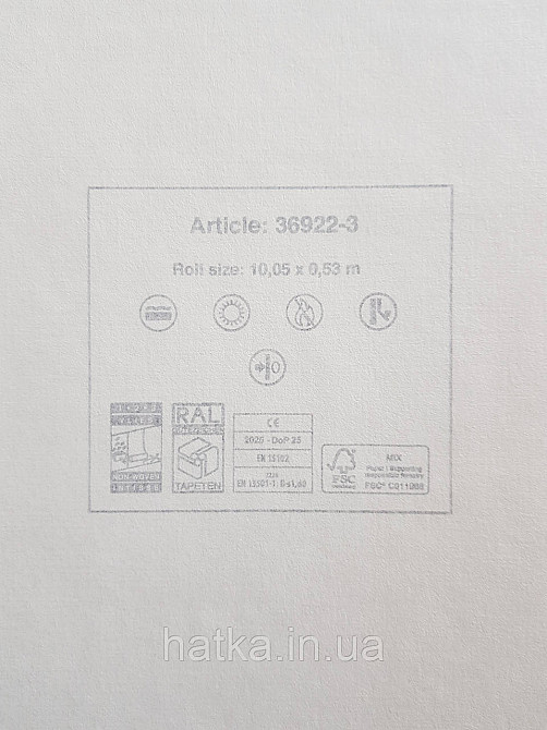 Шпалери вініл на флізеліні AS creation Metropolitan stories ByTime 0,53х10 однотонні ефект розмитості чорні із сірим Київ - фото 3