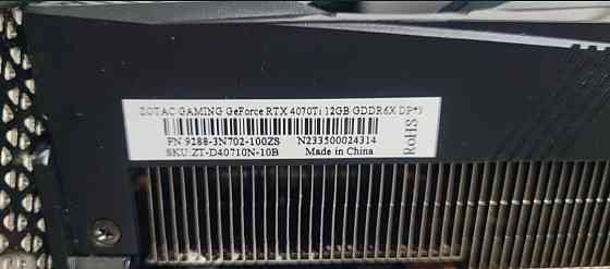 Видеокарта ZOTAC Gaming RTX 4070 ti 12Gb. Київ