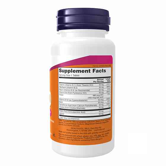 B-50 - 100 tabs Луцьк