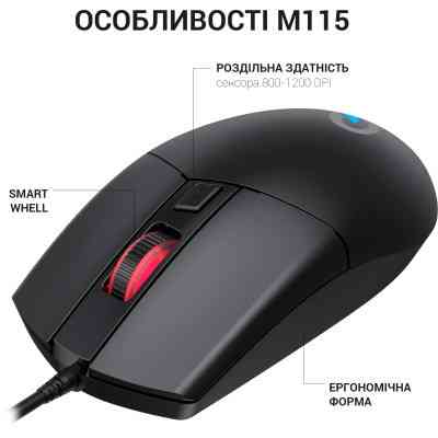 Мишка OfficePro M115 USB Black (M115) Вінниця