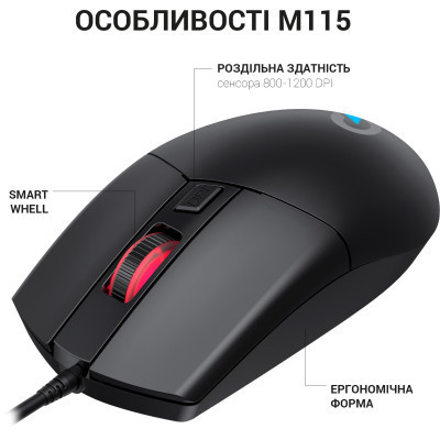 Мишка OfficePro M115 USB Black (M115) Вінниця - фото 4