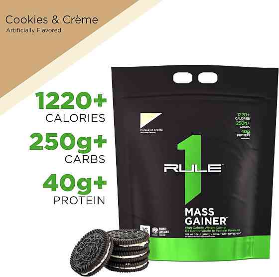 Гейнер Rule One Mass Gainer 5.25 kg (Cookies & Creme) Луцк
