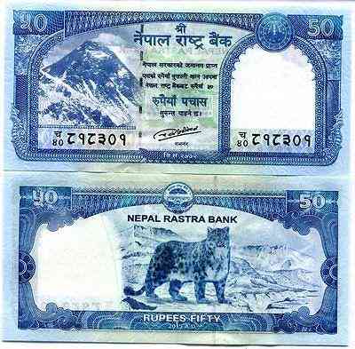 Непал / Nepal 50 Rupees 2015 (2016) Pick NEW UNC Полтава