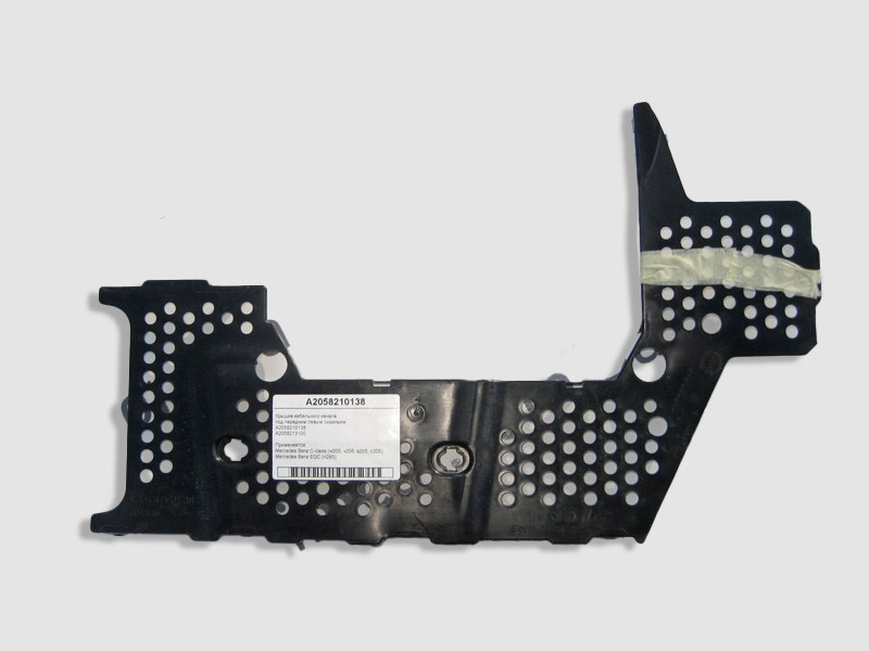 Mercedes-Benz  A2058210138 Кришка кабельного каналу під переднім лівим сидінням C-Class W205 EQC N293 Одесса - изображение 1
