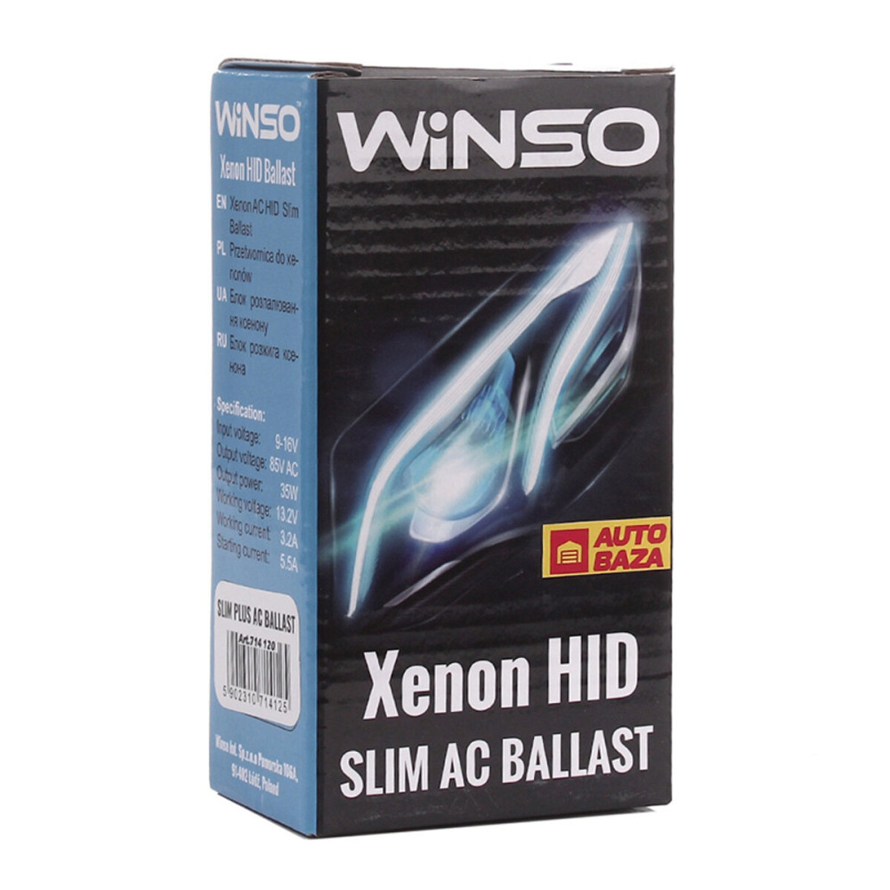 Блоки розжига Winso Slim Plus AC Ballast, 12V, 35W, KET Киев - изображение 1