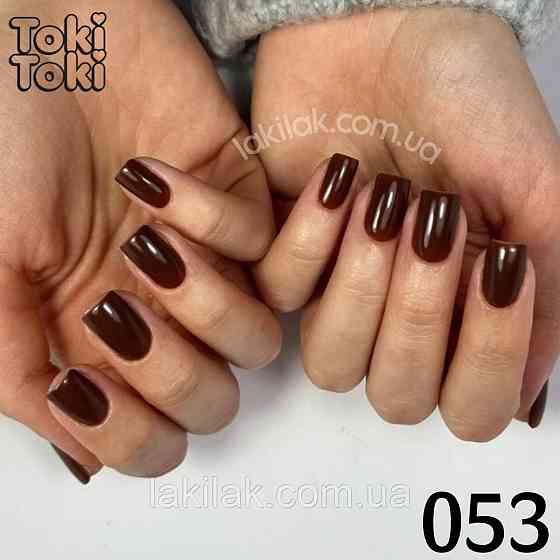 Гель-лак Toki-Toki № 053 шоколадний 5мл Херсон