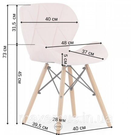 Кухонный стул кресло В-531 велюр мягкий табурет на ножках в гостинную обеденный стул на кухню розовый Мостиска