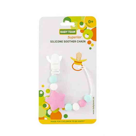 Цепочка для пустышки 