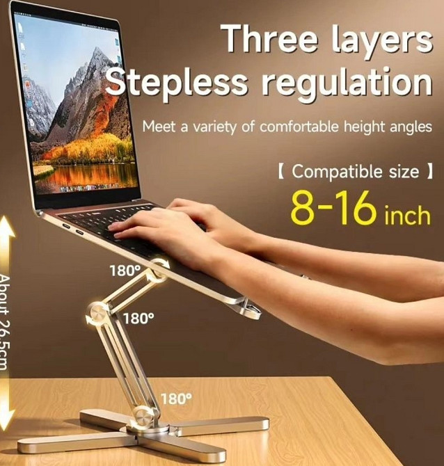 Супер крутая подставка для Ноутбука 10-17. Киев - изображение 2