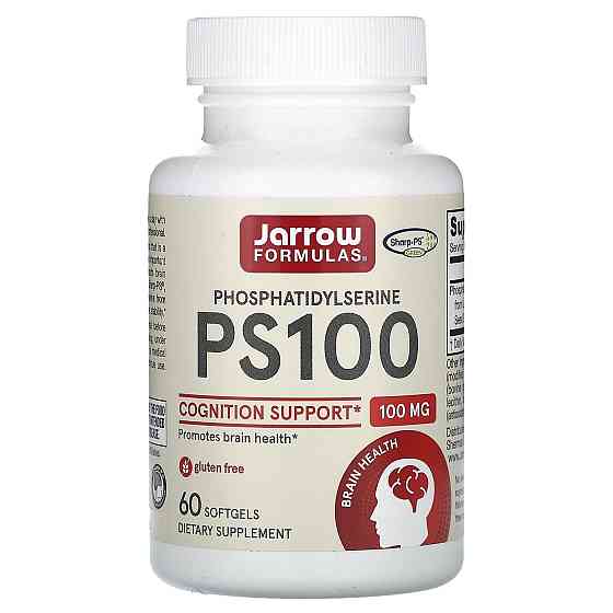 Фосфатидилсерін (Phosphatidylserine) 100 мг 60 капсул Київ