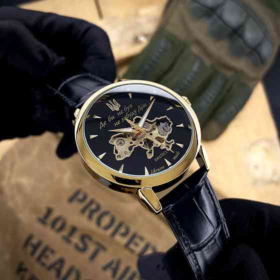 Awarder 022-3D Не Забуду Дім Gold-Black Киев
