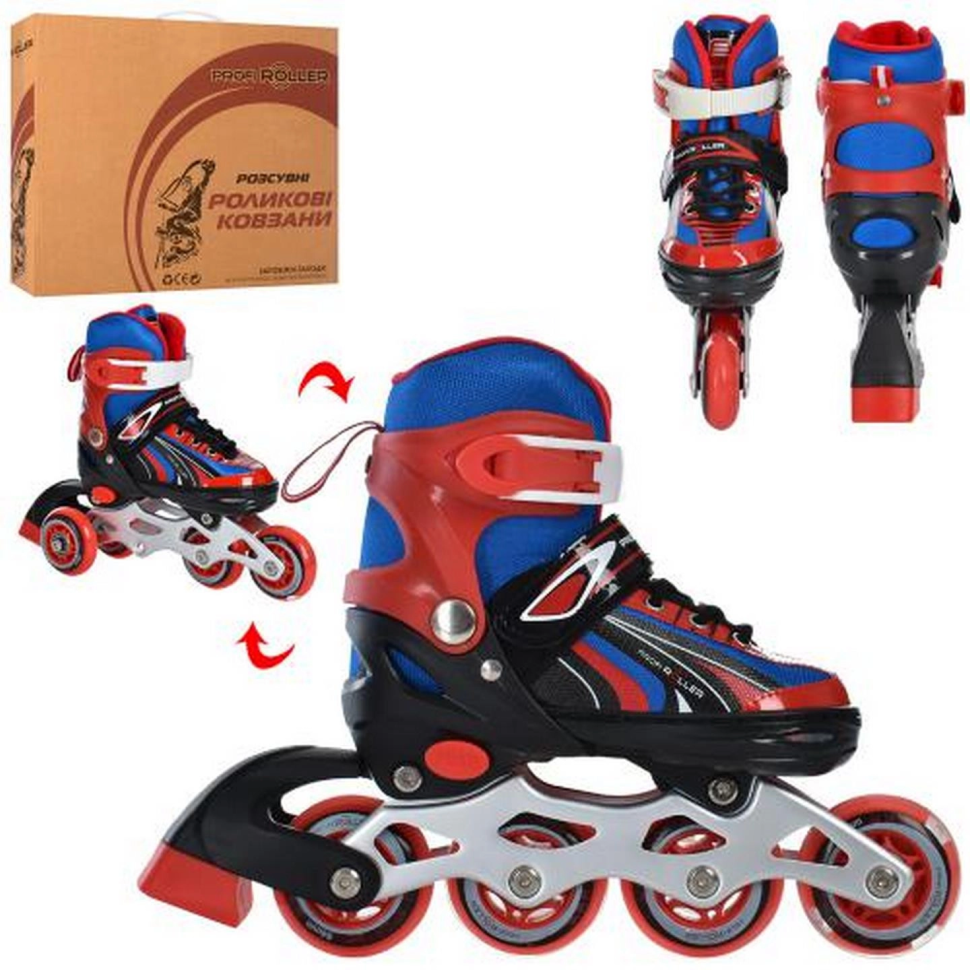 Ролики раздвижные Profi A4146-XS-R размер(27-30) Винница - изображение 1