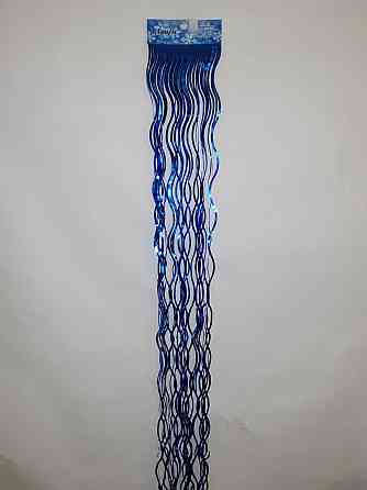 Дощик на ялинку новорічний хвилястий 140 см на 12 см синій Київ