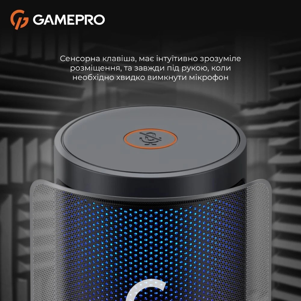 Мікрофон GamePro UGM105B ( Чорний ) Харків - фото 16