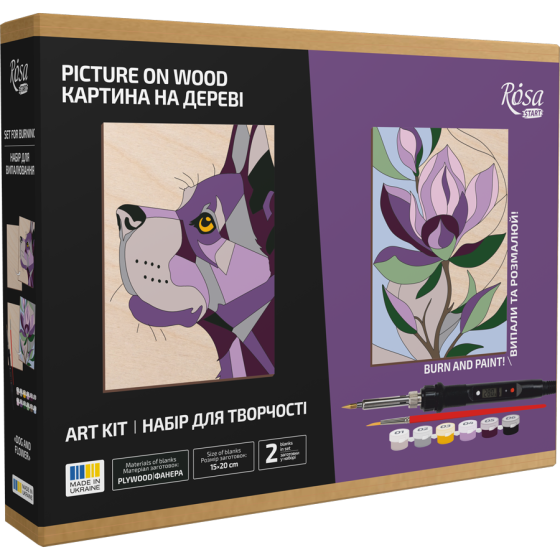 Набір для випалювання картини на дереві „Dog and Flower“ з фарбами в коробці ROSA Start Київ